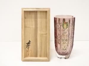 JAPANESE GLASS FLOWER VASE BY KINOTO AMEMIYA 